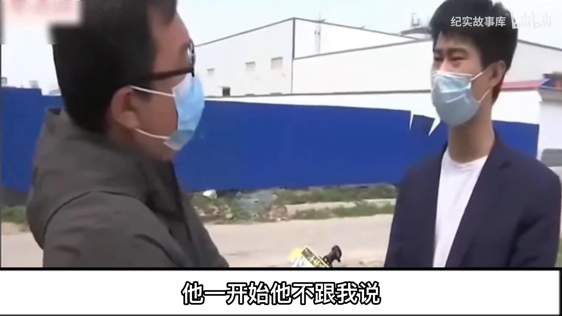二手车贷款合同纠纷_贷款专员能做长久吗_贷款买车越还越多