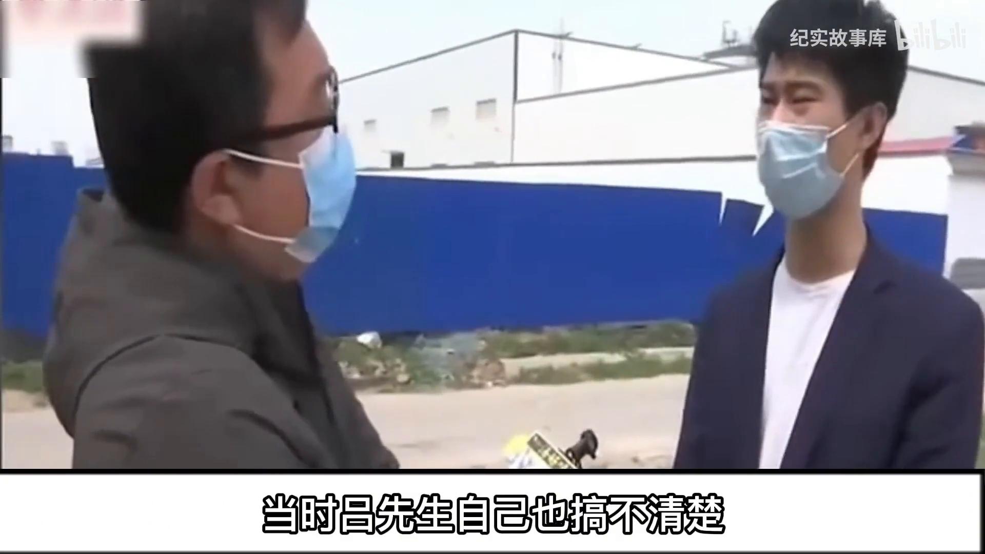 贷款买车越还越多_贷款专员能做长久吗_二手车贷款合同纠纷