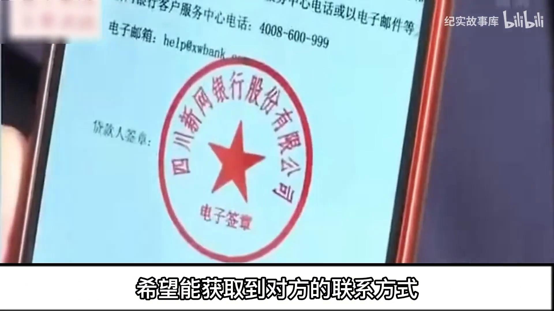 贷款专员能做长久吗_贷款买车越还越多_二手车贷款合同纠纷