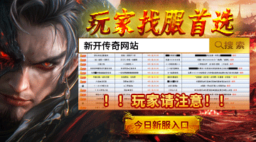 合规程度服务效率_证券平台系统稳定性_网上配资