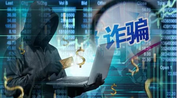 股票加杠杆平台_非法荐股诈骗 余杭警方捣毁特大荐股诈骗团伙 同花顺警惕荐股诈骗风险