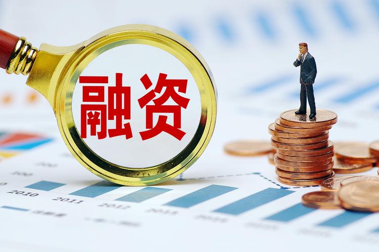 央行金融改革_国企改革政策_配资炒股技巧