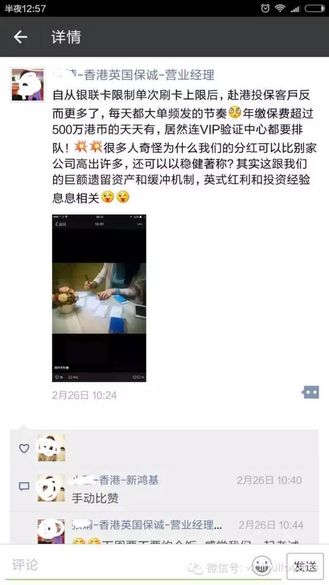 国企改革政策_央行金融改革_配资炒股技巧