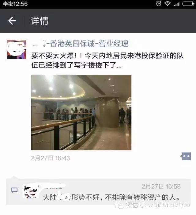 国企改革政策_央行金融改革_配资炒股技巧