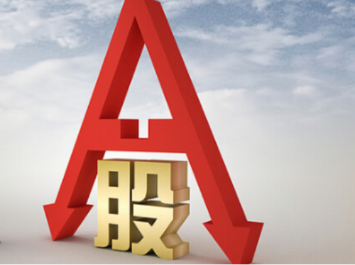 沉迷股市导致巨额亏损_股票投资失败_配资炒股技巧