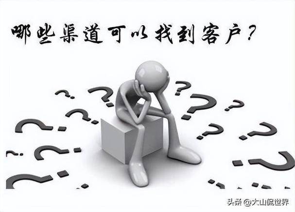 破局销售困境_八种接近客户的黄金法则_销售员去店铺推销技巧