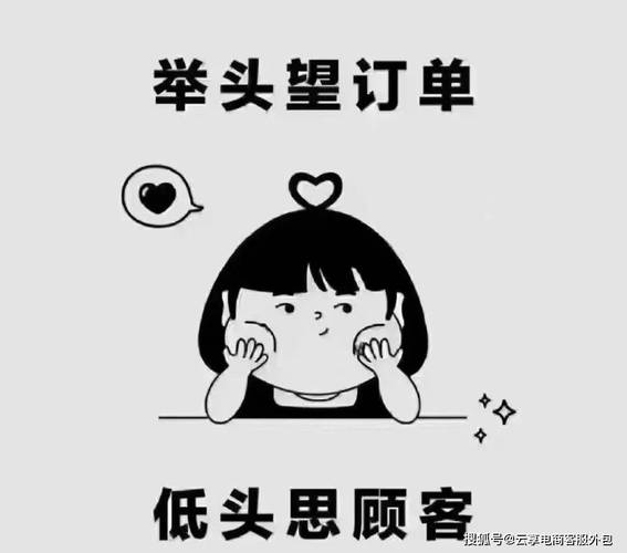 精通业务展现自信_销售技巧与话术_销售员去店铺推销技巧
