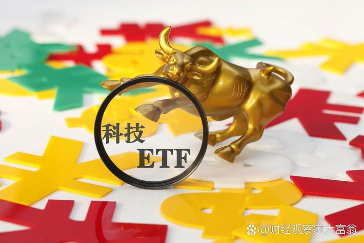 股票配资风险分析_股票配资安全吗_股市融资趋势