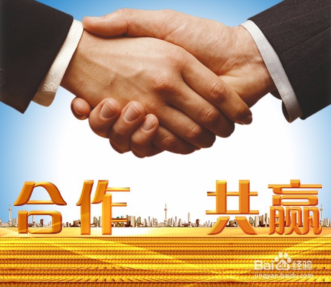 股票配资安全吗股票配资合不合法详解