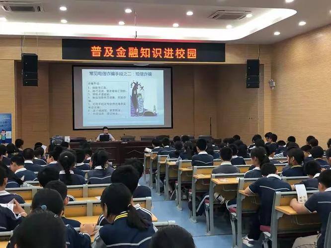 华林优配洗钱手法调查_华林优配_华林优配非法跨境资金链