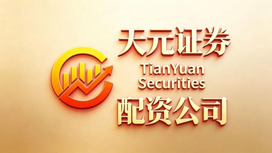 合规性评估配资平台_配资安全_A股配资平台测评