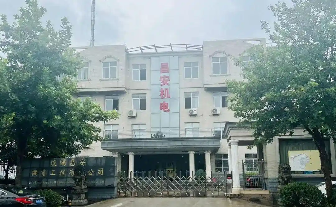 质量管理员招聘_西安出口加工区招聘信息_运营专员招聘