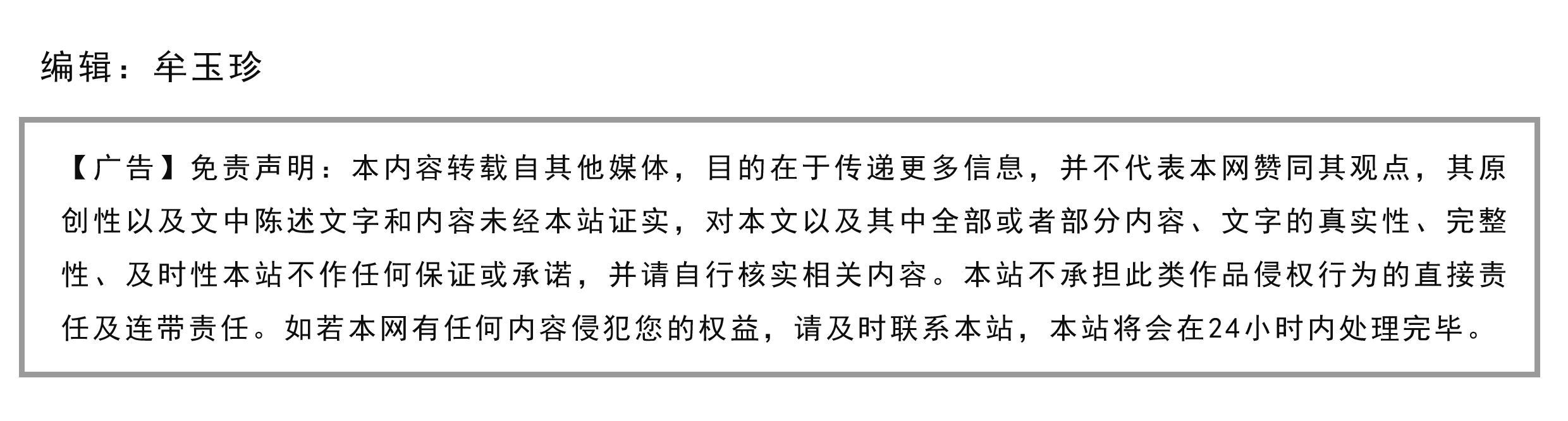 什么是股票配资平台_2026年度多市场配置券商排名_智能撮合系统券商评价