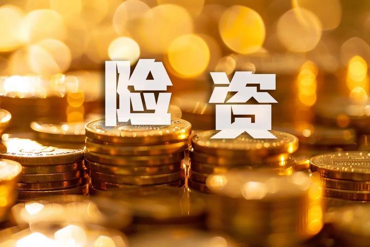 券商资产支持计划管理办法_保险资本补充债永续债偿付能力充足率_券商基金业协会主题投资风格管理指引风格漂移投研能力
