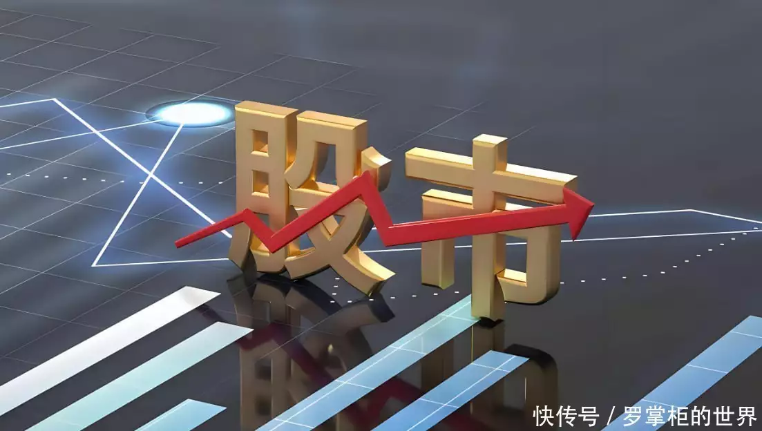 泓川证券综合评分_配资平台测评_什么是股票配资平台