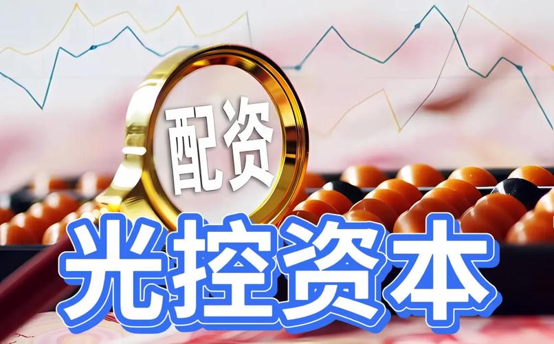 泓川证券综合评分_什么是股票配资平台_配资平台测评