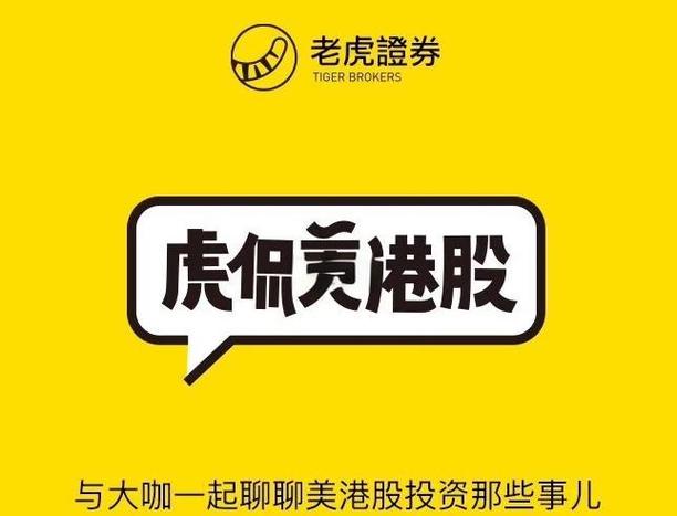炒股如何开户_选券商技巧_网上开户流程
