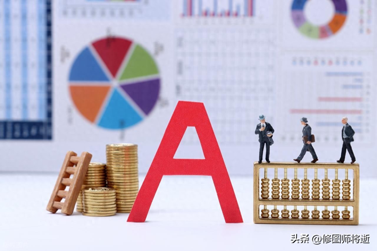 股票配资风险_股票加杠杆是什么意思_高杠杆炒股案例