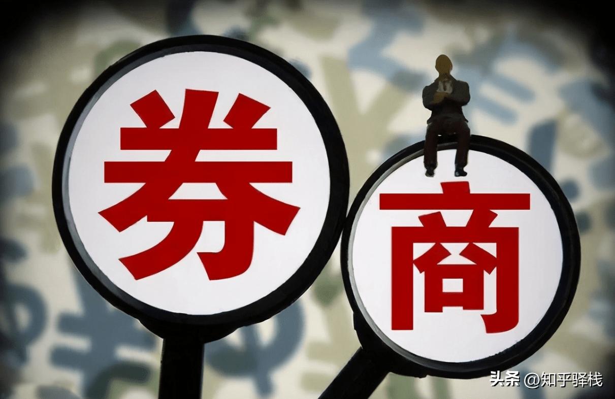 炒股开户全流程指南：从注册到绑定银行卡，轻松搞定