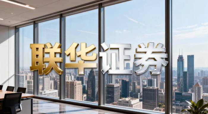 股票配资哪个平台好_股票实盘杠杆平台合规性_安全性