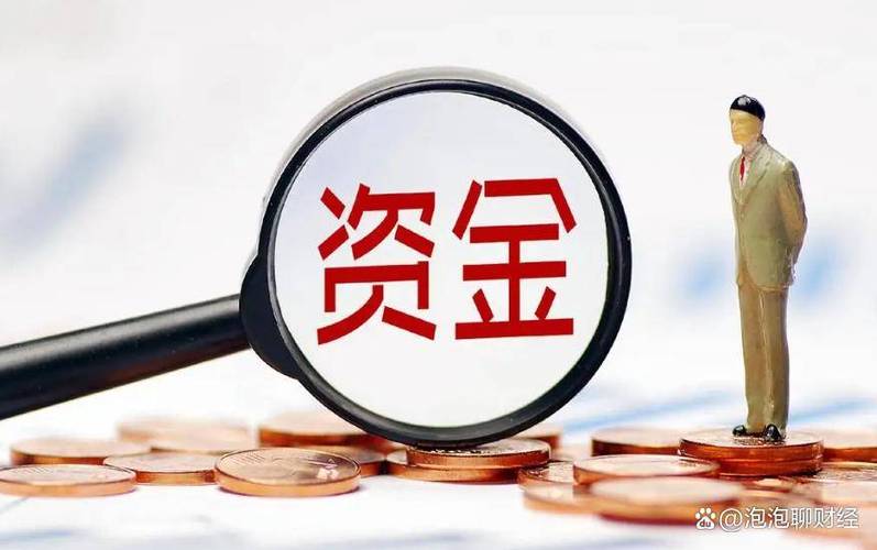A股融资保证金比例下调，杠杆率提升，市场流动性或增加