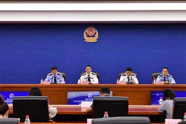 中国股票配资网：8倍杠杆配资案警示，550亿非法交易被抓