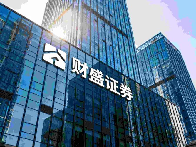 配资炒股票避坑指南：2026年如何识别虚盘与合规平台