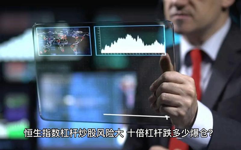 价值投资者道德优越感_杠杆炒股爆仓_市盈率低股票跌势
