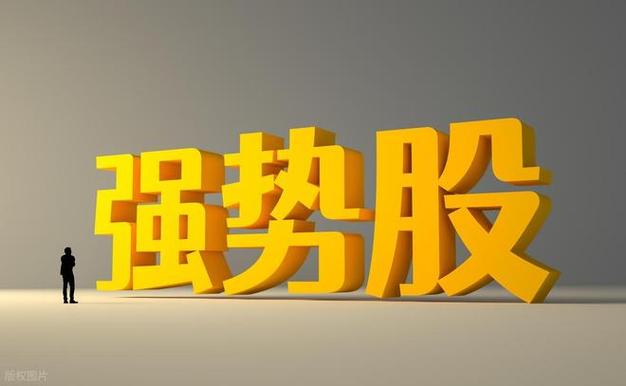 杠杆炒股爆仓_止损纪律的重要性_A股牛市回撤