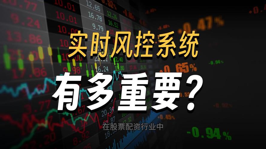 股票配资代理必看！十大正规平台排名，安全可靠