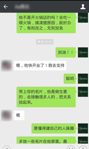 职场房产销售技巧_客户心理分析_房地产销售技巧小故事