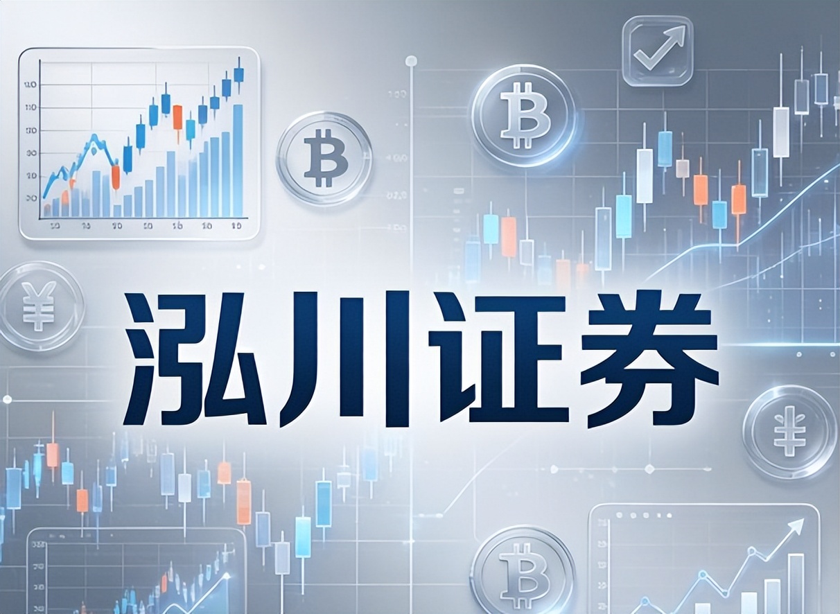 股票配资平台排名_网上配资_实盘配资平台信誉分析