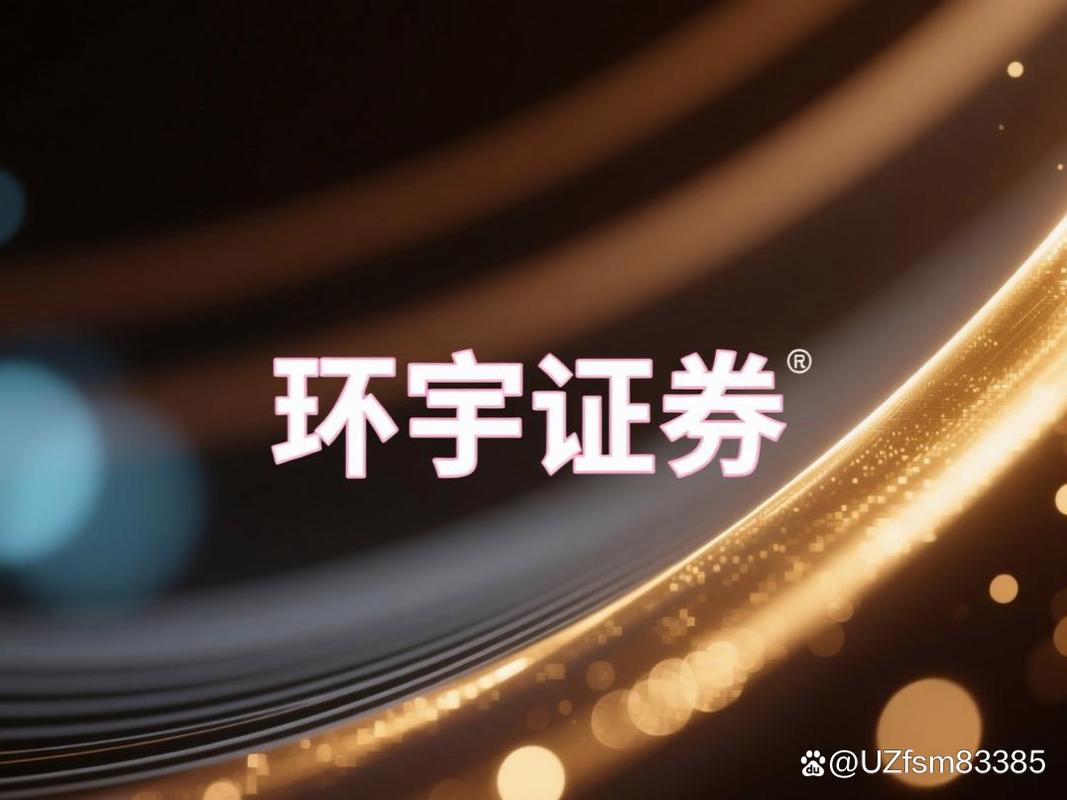 网上配资_中国十大配资平台排名前十名_十大口碑最好的炒股配资平台