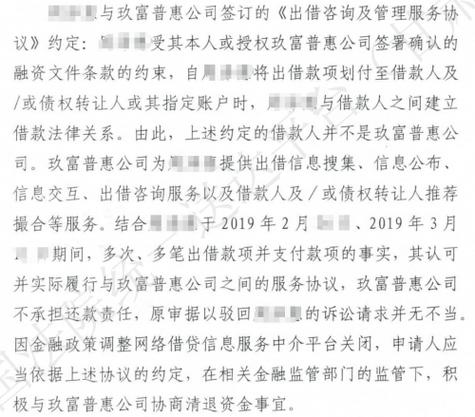 借款条有效期法律规定_欠条借条诉讼时效_借款有效期是多长时间