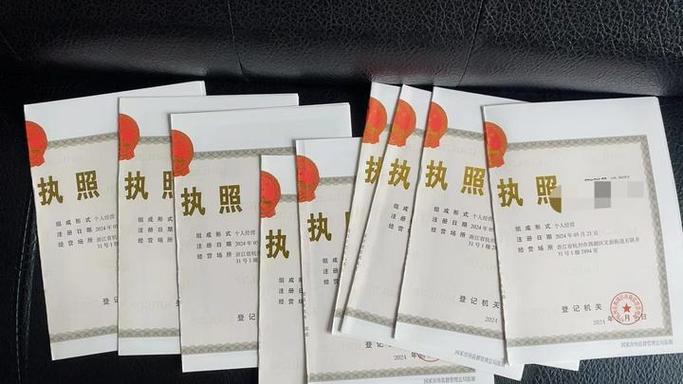 股份有限公司股权转让场所_公司股权变更之后有什么证明_有限责任公司股东变更登记材料