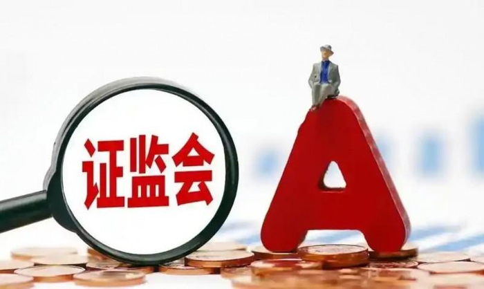 实盘配资网选AAA级持牌平台，提现5分钟到账