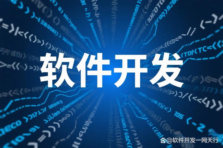 安全配资平台怎么选？4个维度帮你避坑