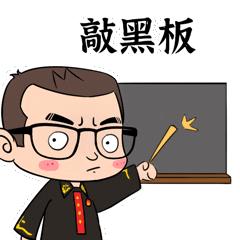 虚假投资理财诈骗_电信网络诈骗手段_安全配资平台