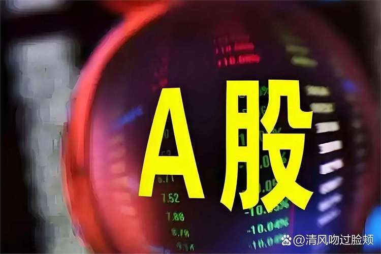 A股市场逻辑分析_利好落地反杀跌_今天a股大跌的原因是什么