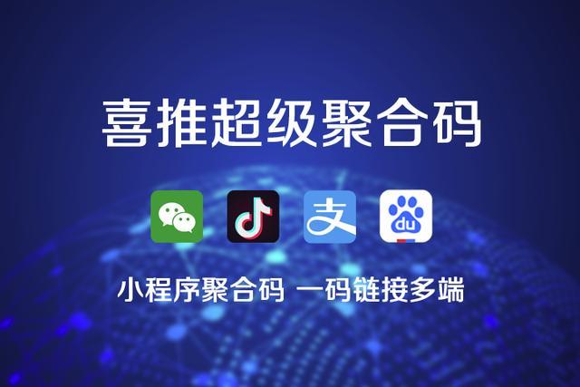 襄阳卖yooz电子烟联系方式 微信小程序下架后如何购买