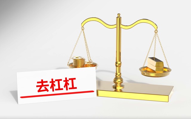 杠杆炒股怎么操作_杠杆炒股怎么操作 杠杆炒股的风险 高波动行情下杠杆炒股