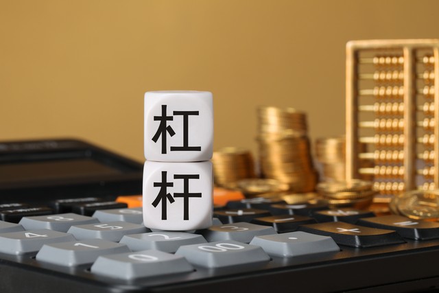 杠杆炒股怎么操作 杠杆炒股的风险 高波动行情下杠杆炒股_杠杆炒股怎么操作
