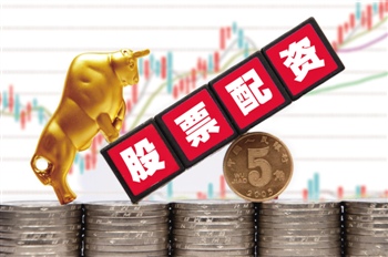 期货杠杆风险_炒股加杠杆_高杠杆交易风险
